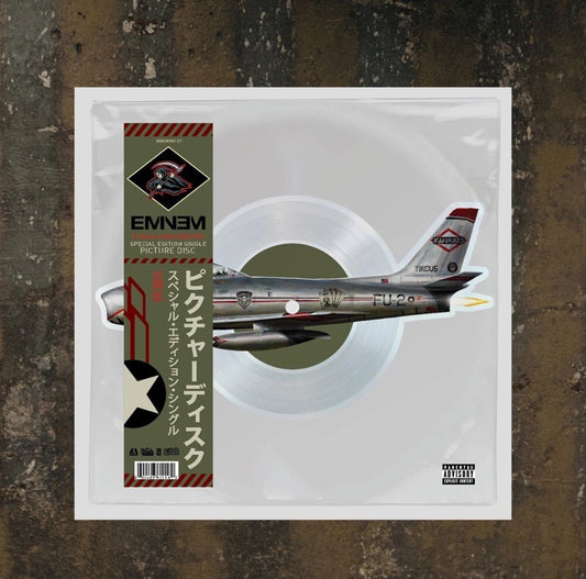Eminem - Kamikaze 5th Anniversary Die Cut 7" Picture Disc Limited-Edition VINYL